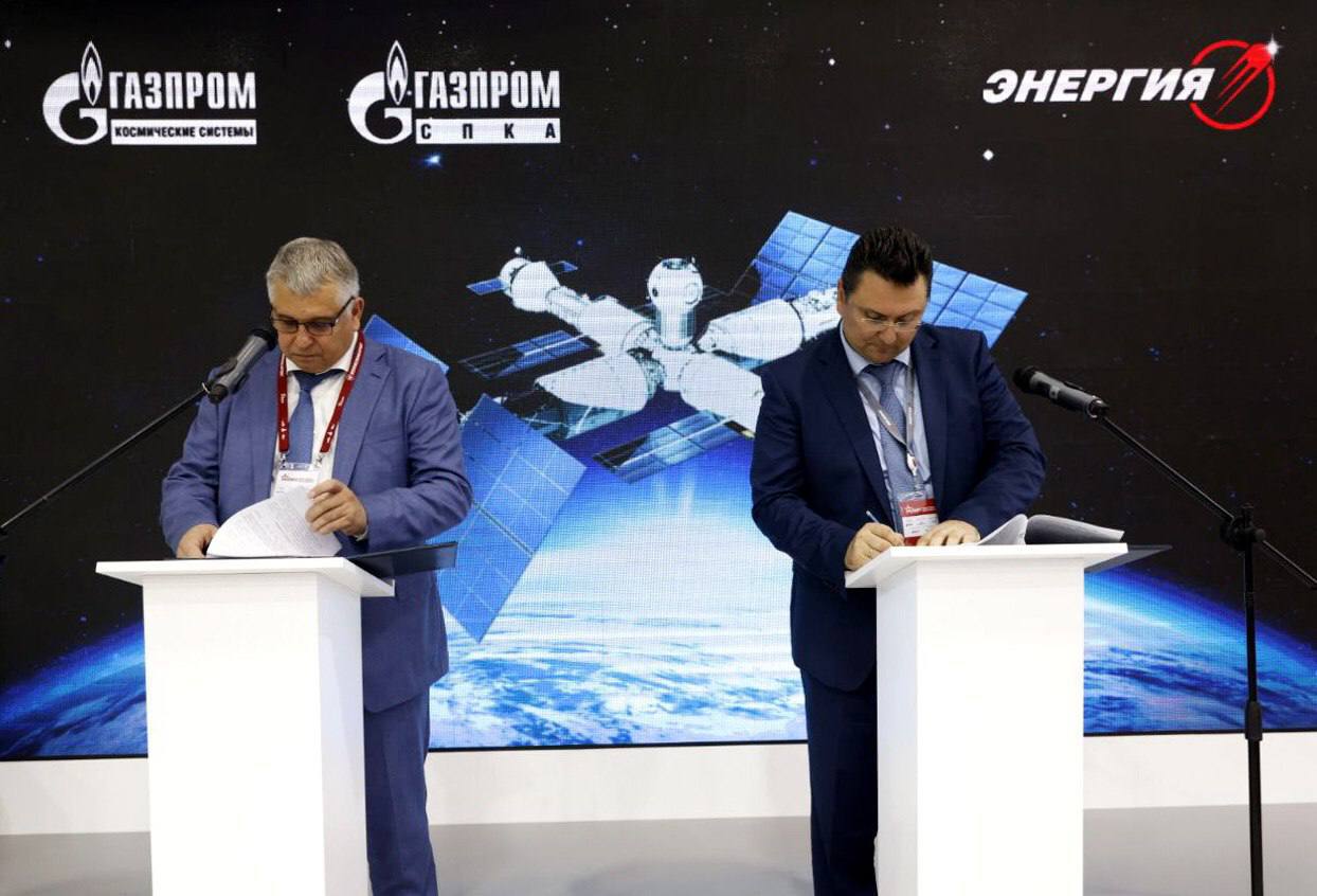 «Газпром» и РКК «Энергия» подписали соглашение об отработке технологий на Российской орбитальной станции 
