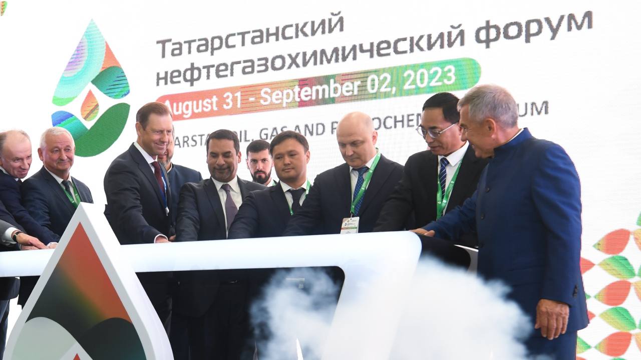 7 стран стали участниками Татарстанского нефтегазохимического форума