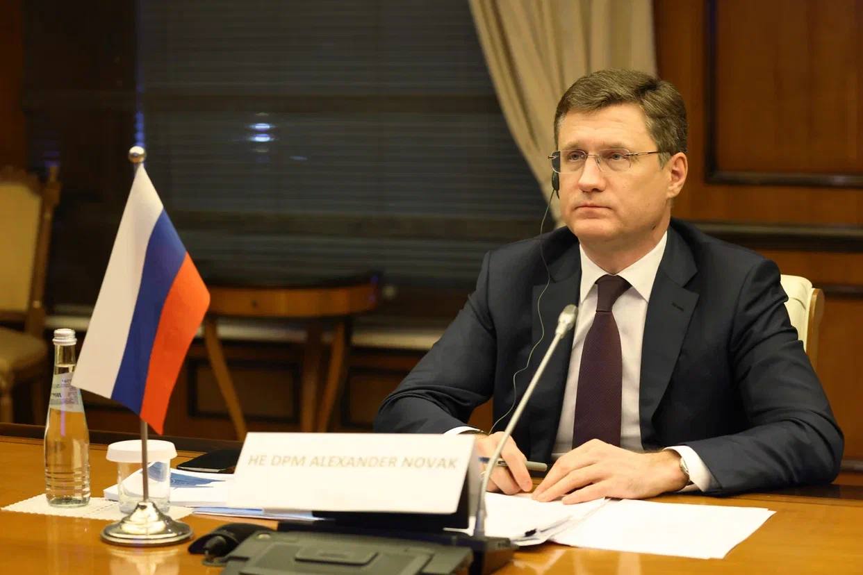 Александр Новак провел 36-ю министерскую встречу стран ОПЕК и не-ОПЕК