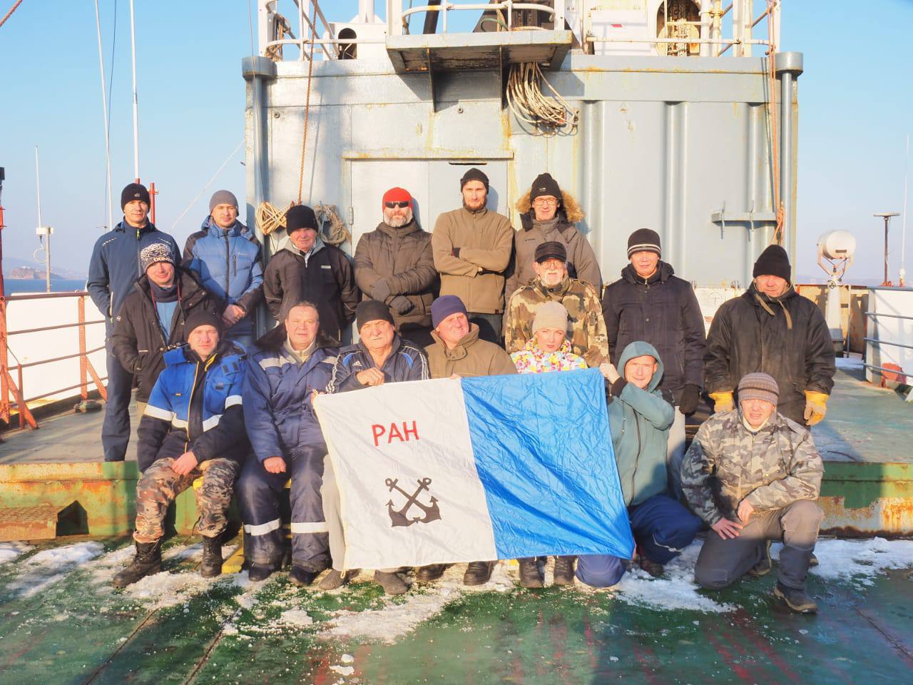 На дне Чукотского моря обнаружен газовый факел