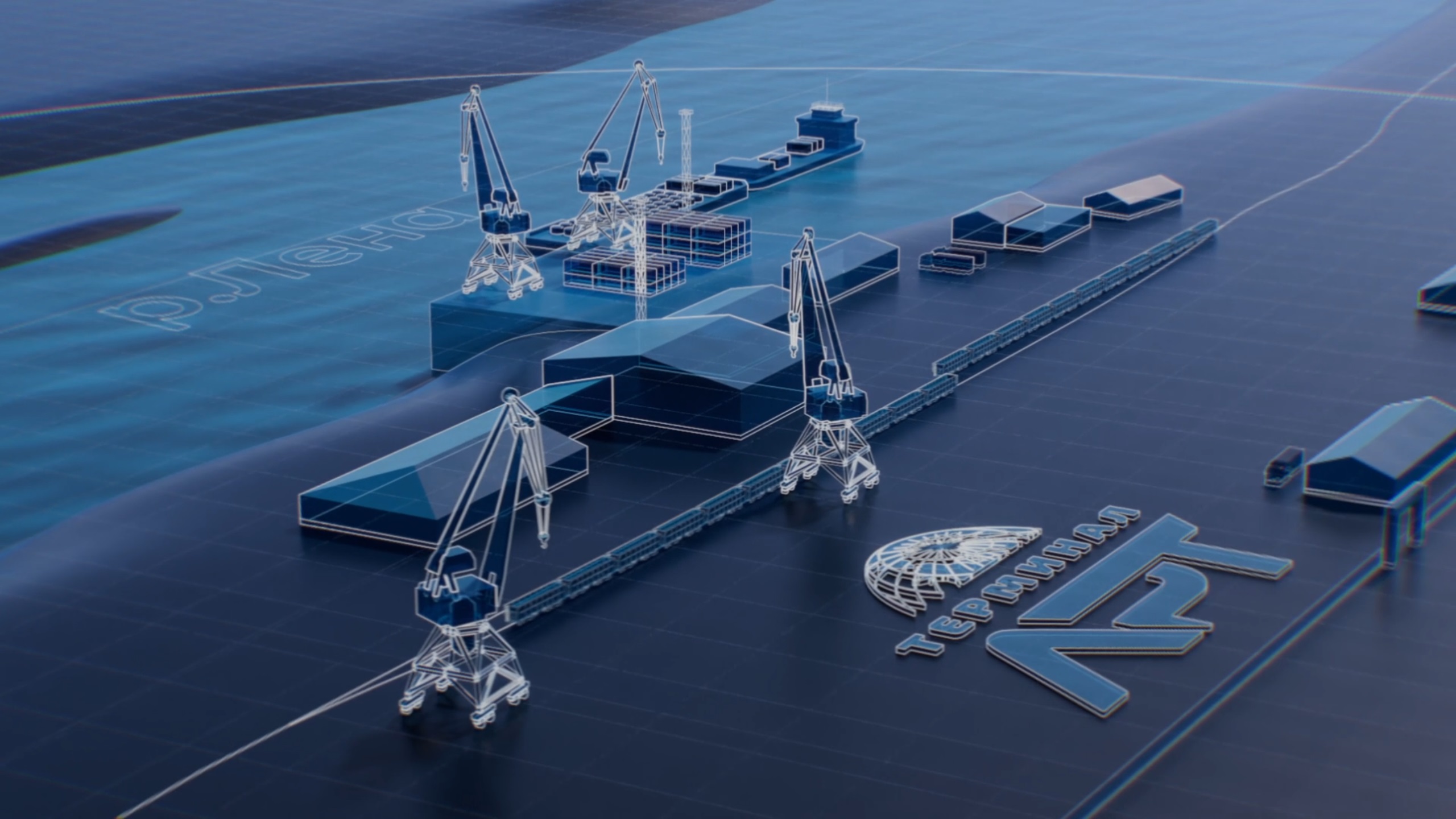 Безопасная переработка опасных грузов – наша специализация! 