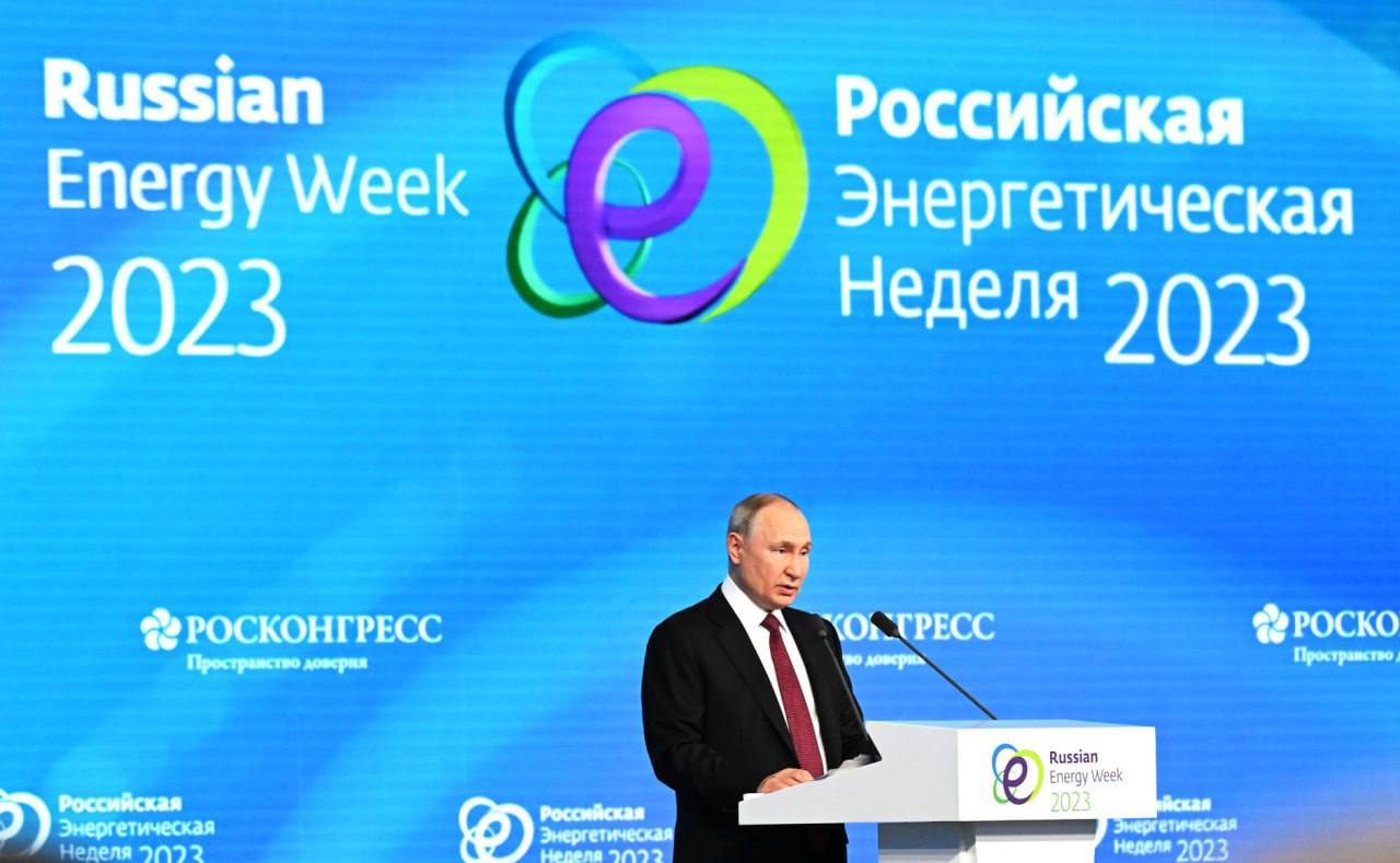 Владимир Путин: «Российский ТЭК переживает глубинные изменения»