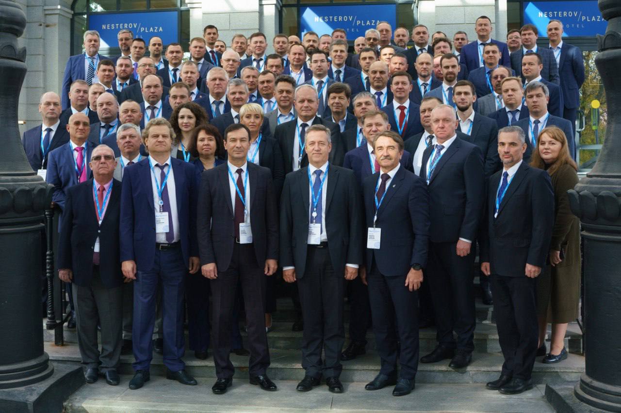 В Уфе прошло отраслевое совещание руководителей служб автоматизации Группы «Газпром» 