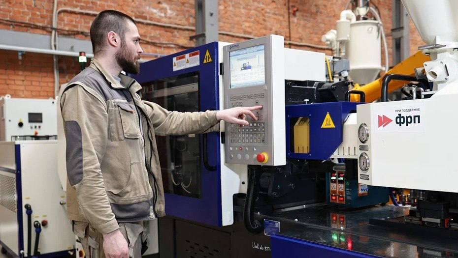 В Санкт-Петербурге открылся завод по производству полимерных фитингов с закладным нагревателем