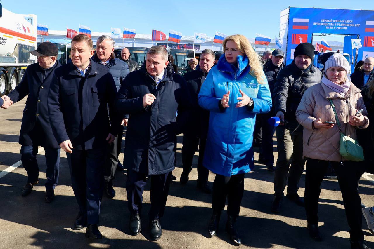 При участии «Газпрома» в Волгоградской области создан полный цикл производства и реализации сжиженного природного газа