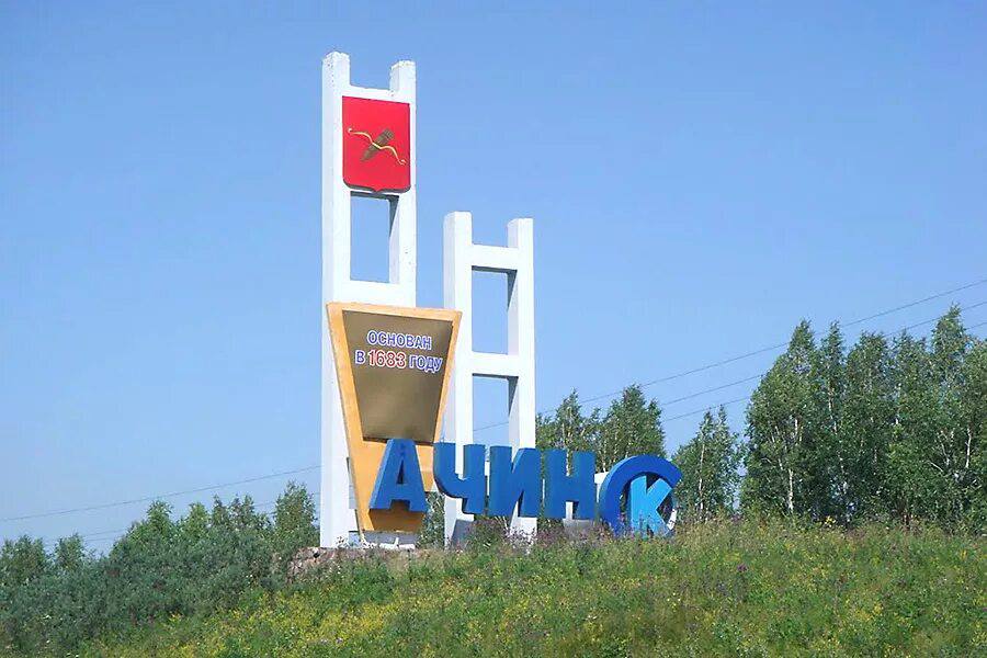 В Красноярском крае на негазифицированных территориях созданы условия для заправки метаном  