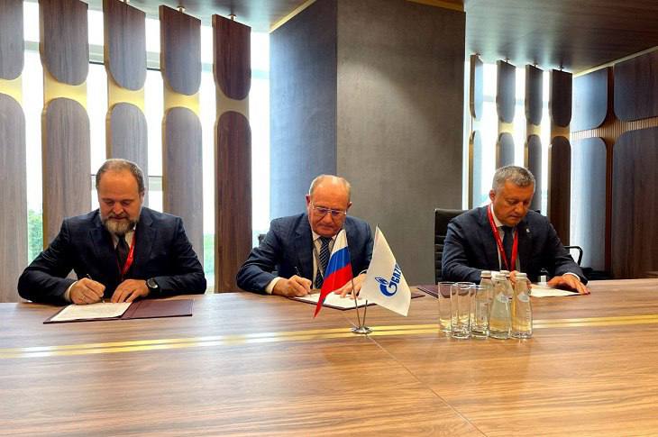 «Газпром» подписал ряд стратегических документов по газификации восточных регионов России